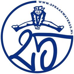 Cover of SPRAAKWATER EP