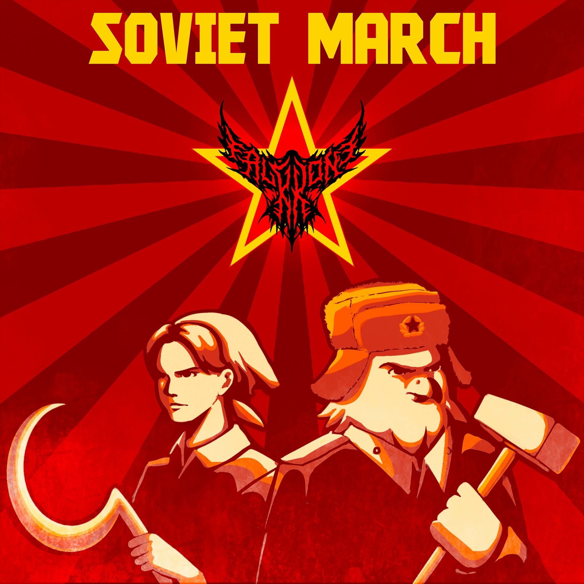 Album cover of Soviet March (From 