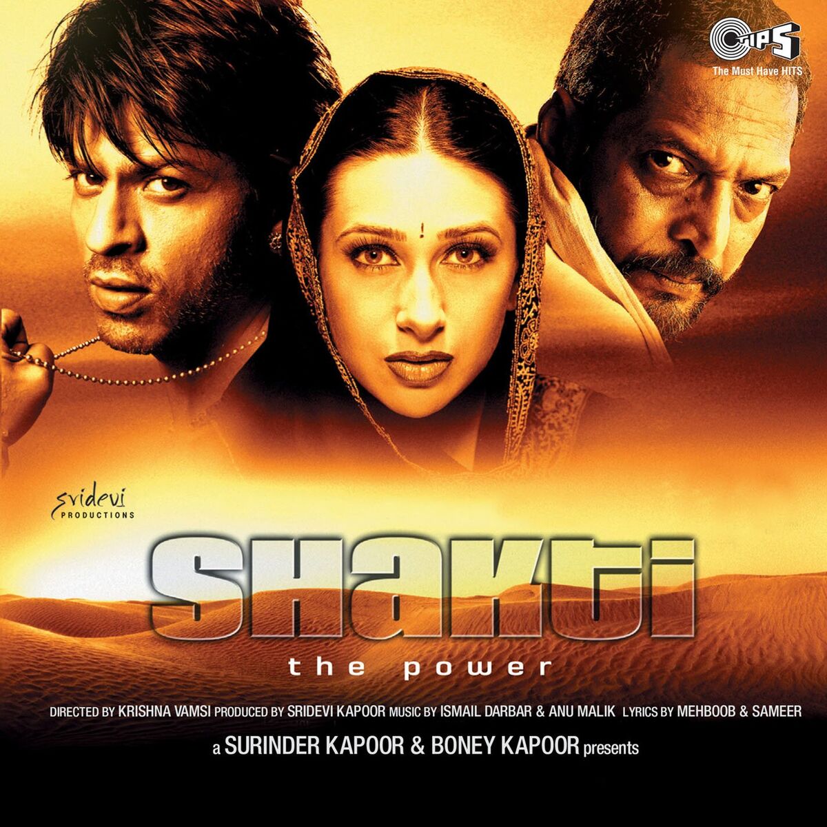Album cover of Ishq Kameena