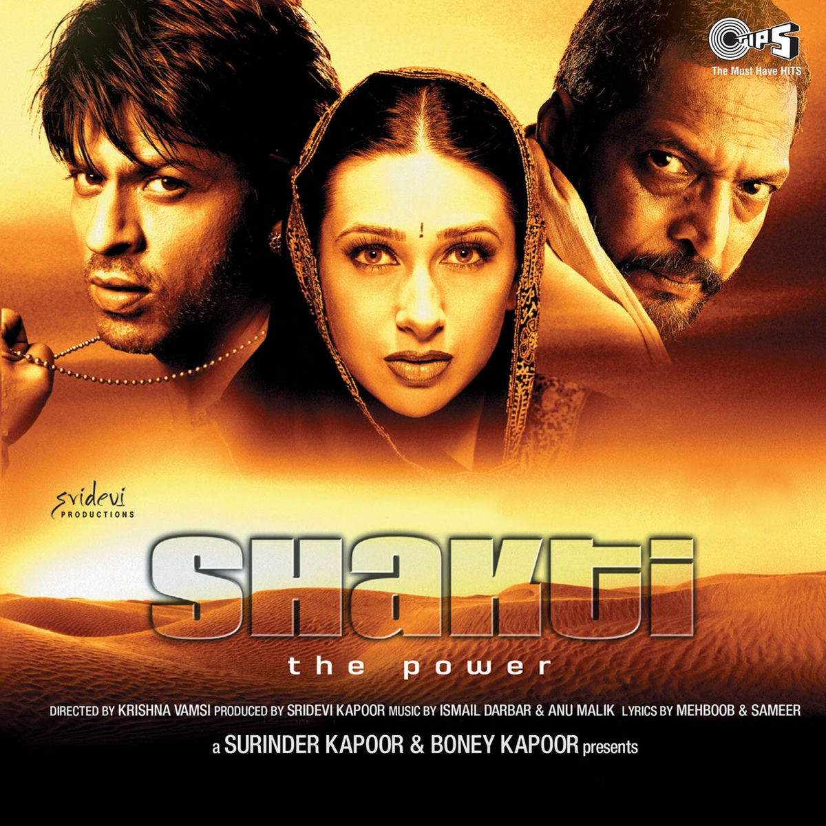 Album cover of Shakti (Original Motion Picture Soundtrack)