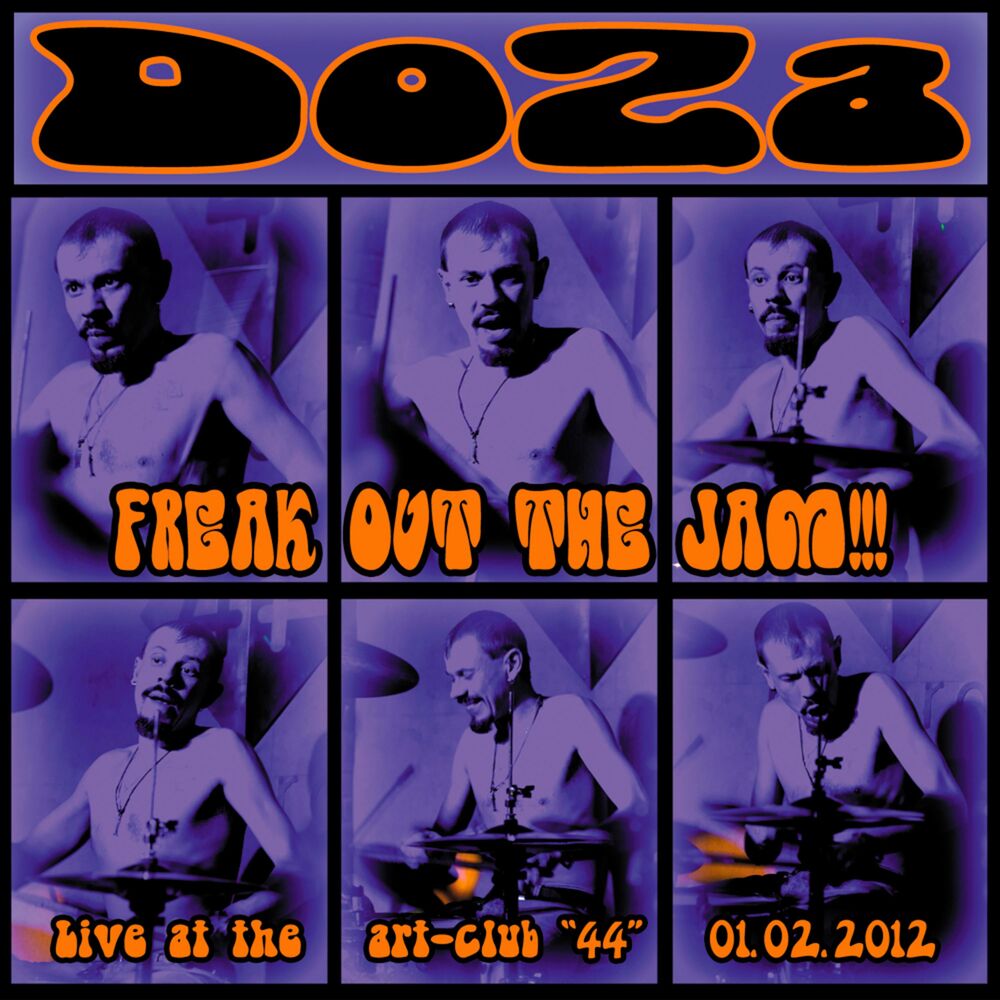 Picture of Freak Out the Jam! Live at the Art Club 44