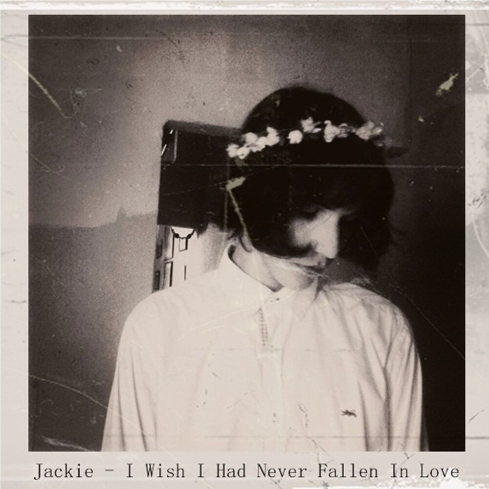 Picture of I Wish I Had Never Fallen in Love