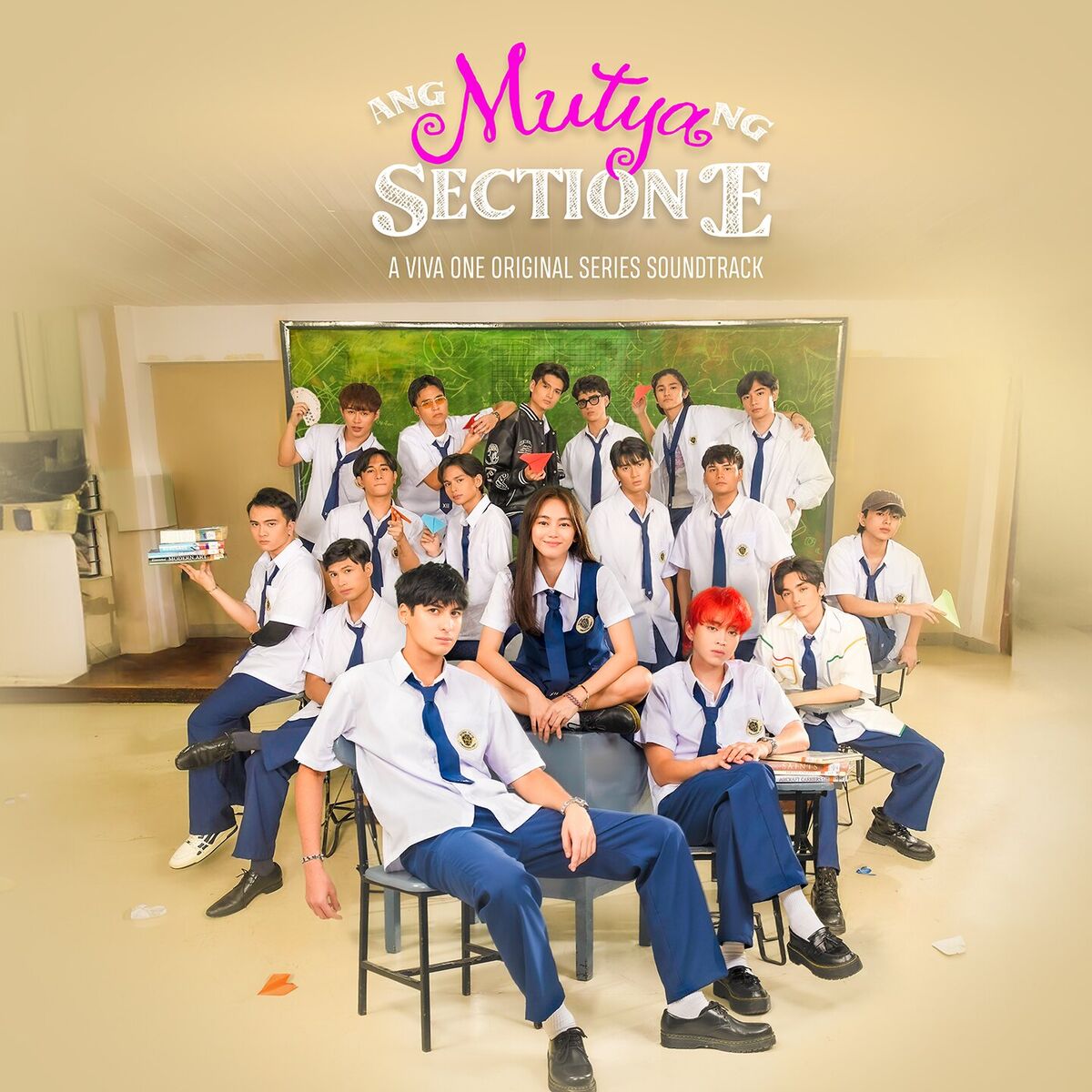 Album cover of Miss Miss