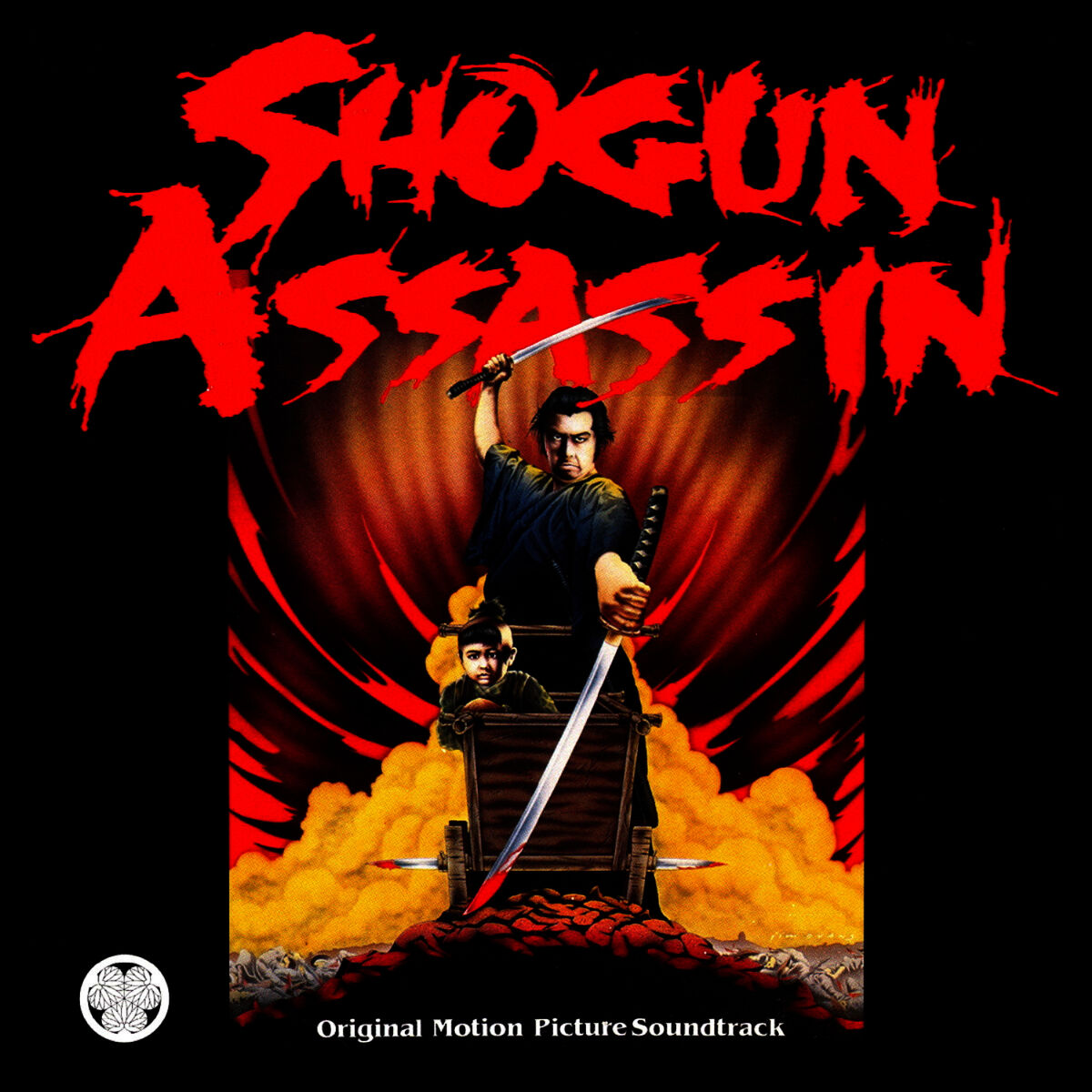 Album cover of Shogun Assassin Original Motion Picture Soundtrack