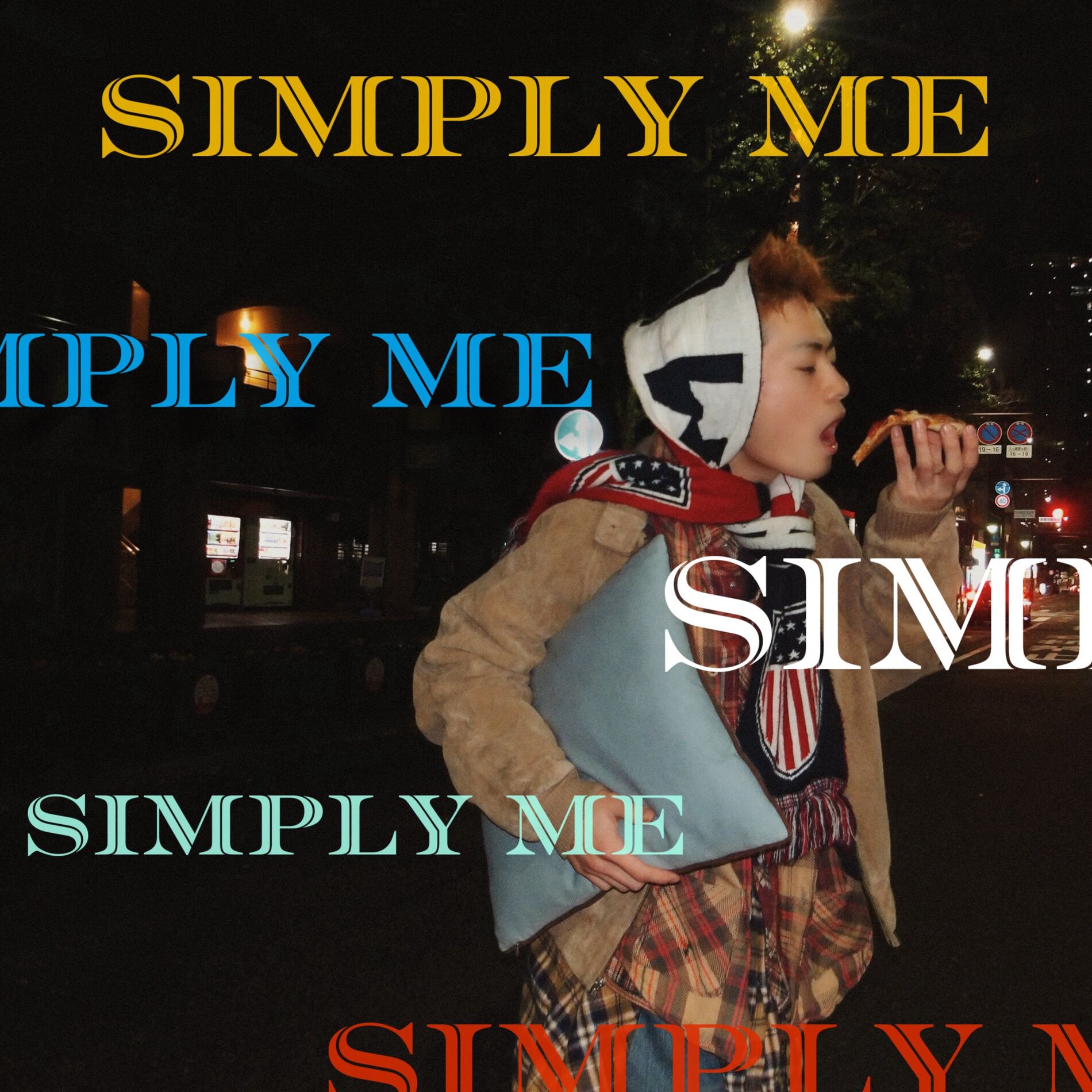 Album cover of SIMPLY ME