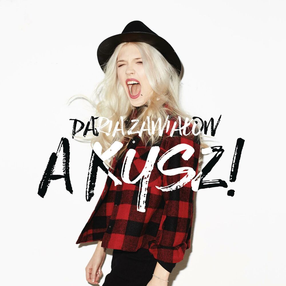 Picture of A Kysz! (Deluxe)