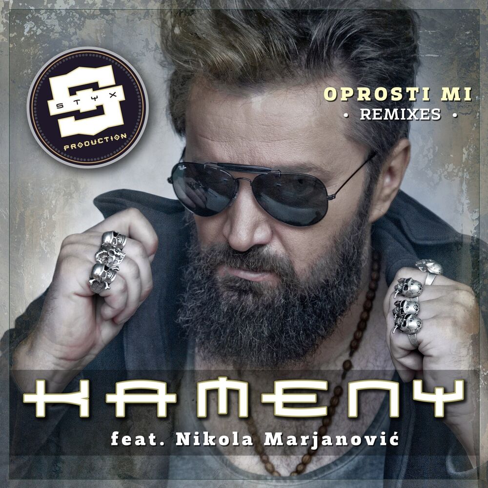 Picture of Oprosti Mi (Remixes)