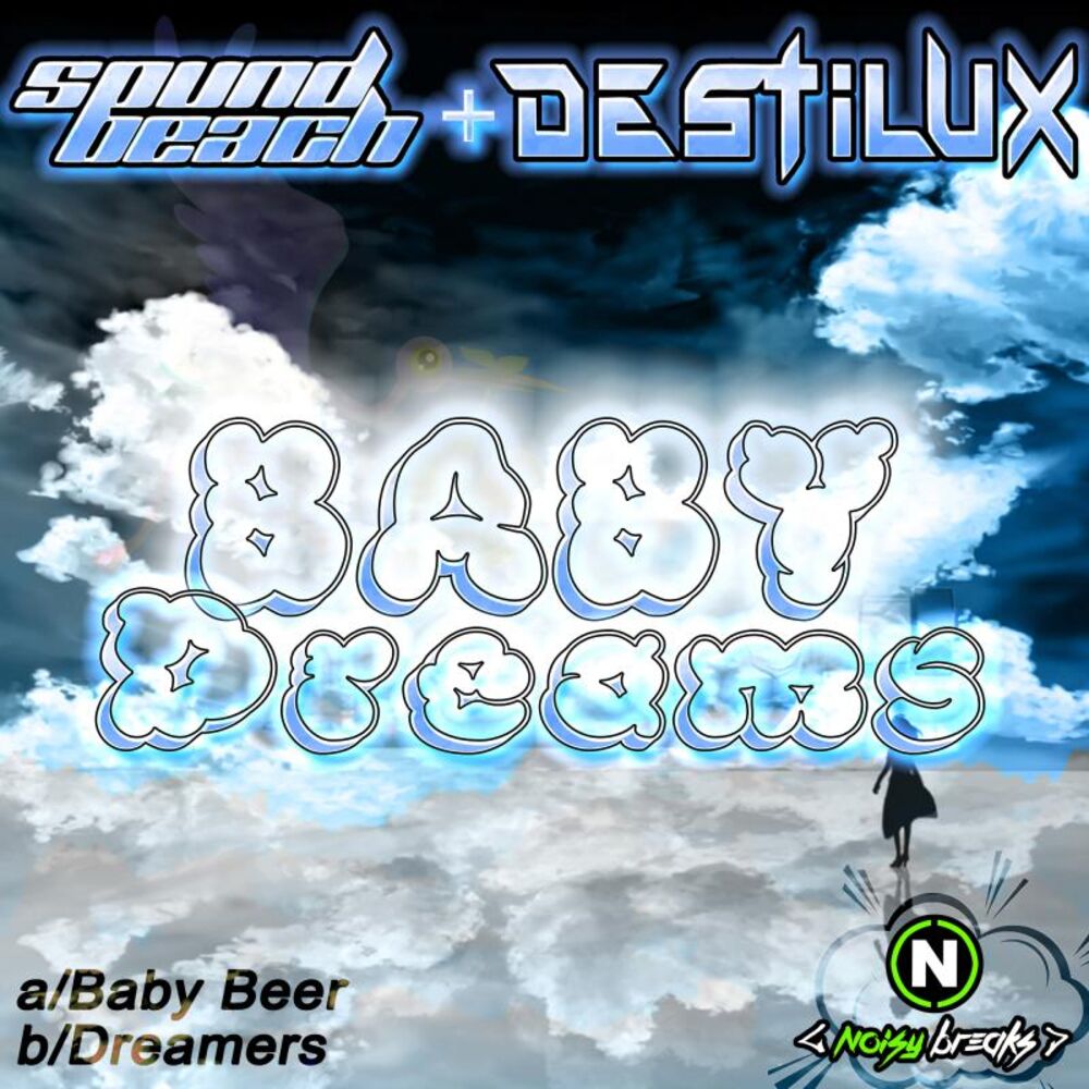 Picture of Baby Dreams
