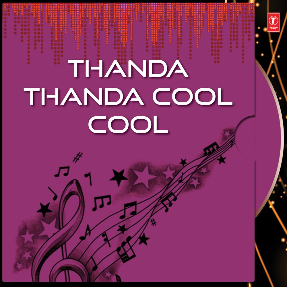 Picture of Thanda Thanda Cool Cool