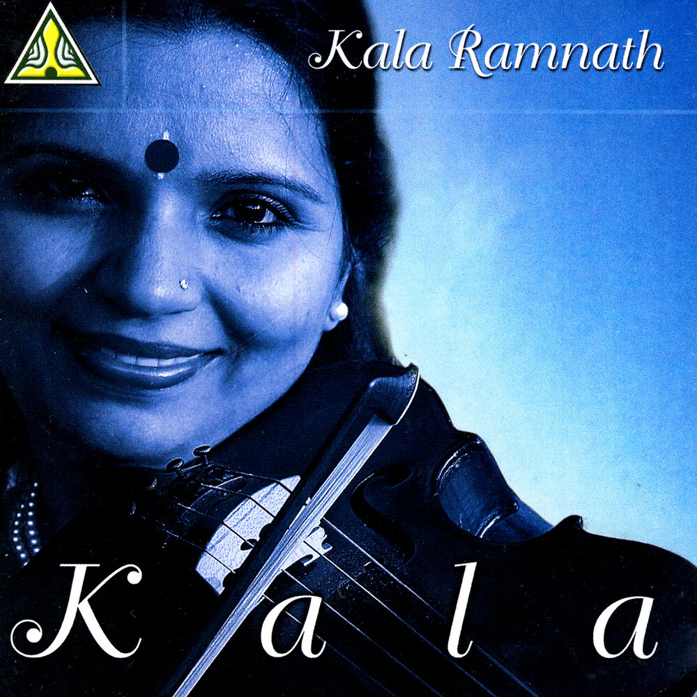 Picture of Kala