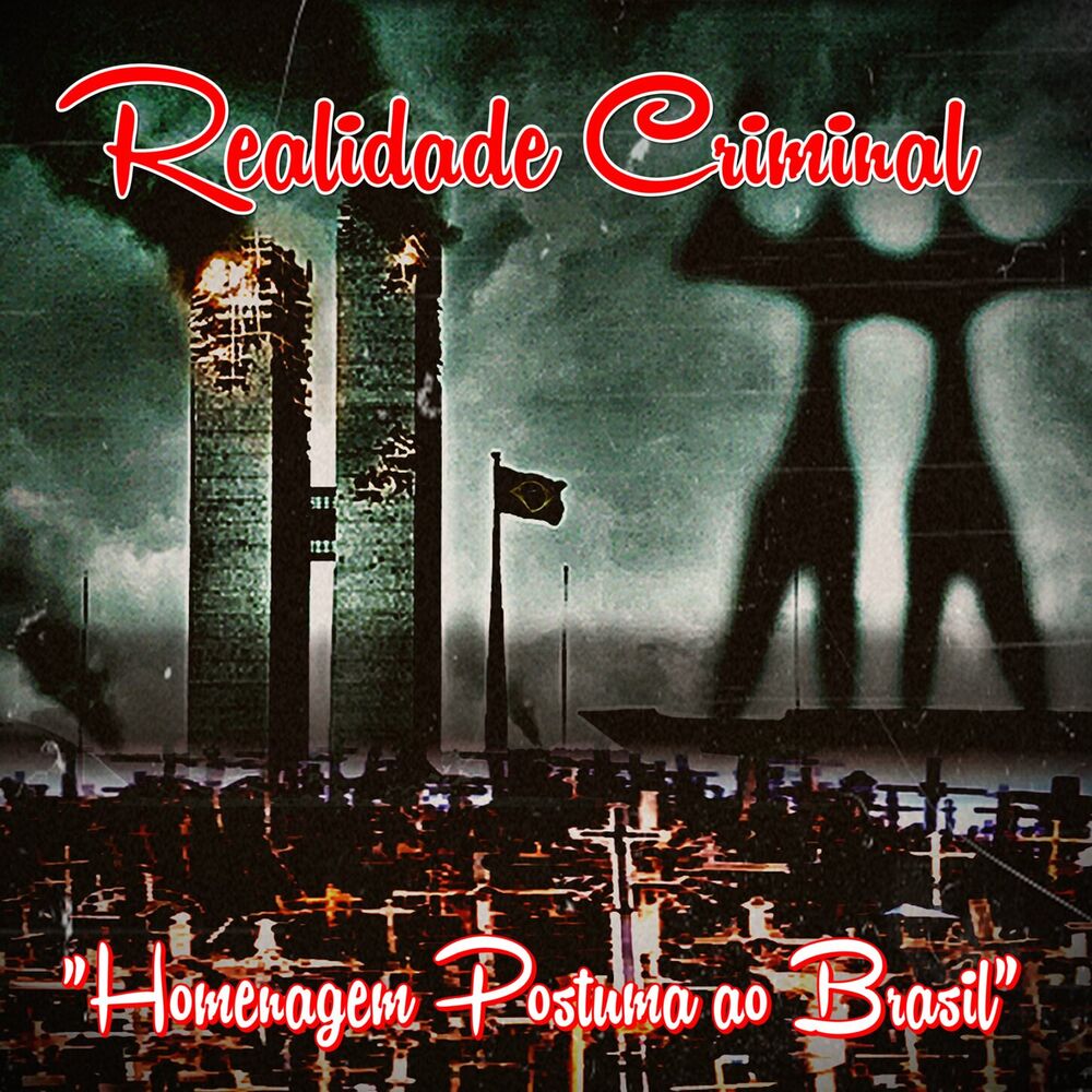 Picture of Homenagens Póstumas Ao Brasil