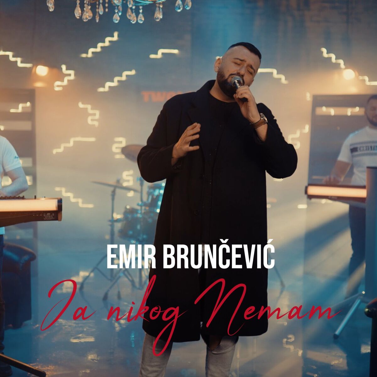 Album cover of Ja nikog nemam