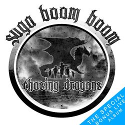 Cover of Special Live EP