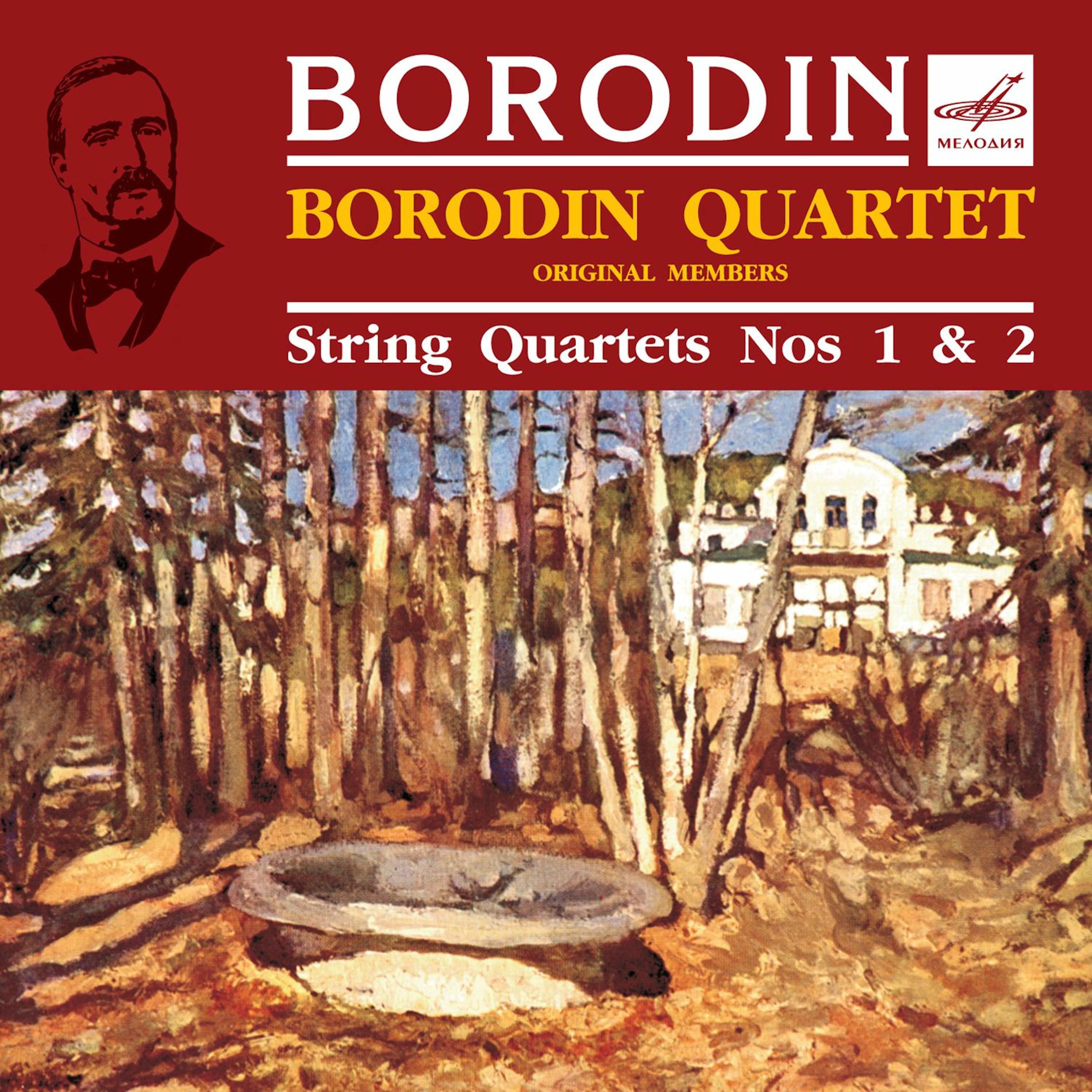Album cover of Borodin Quartet Performs String Quartets Nos. 1 & 2