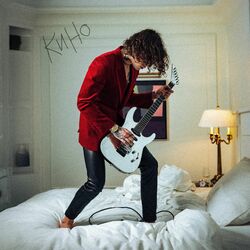 Cover of Кино