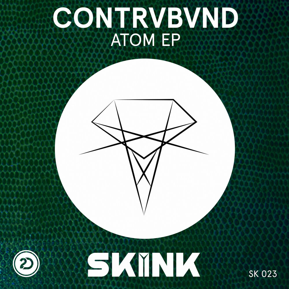 Picture of Atom EP