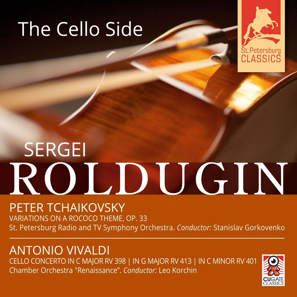 Picture of The Cello Side