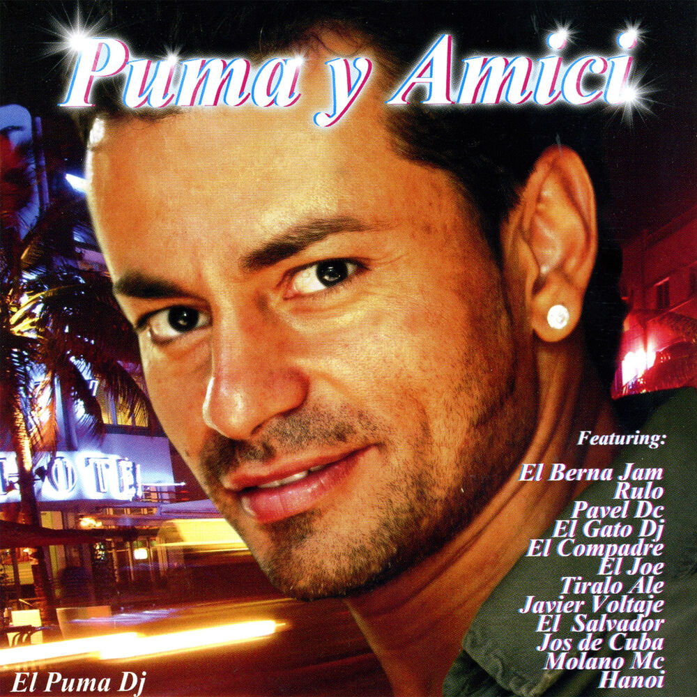 Picture of Puma y Amici