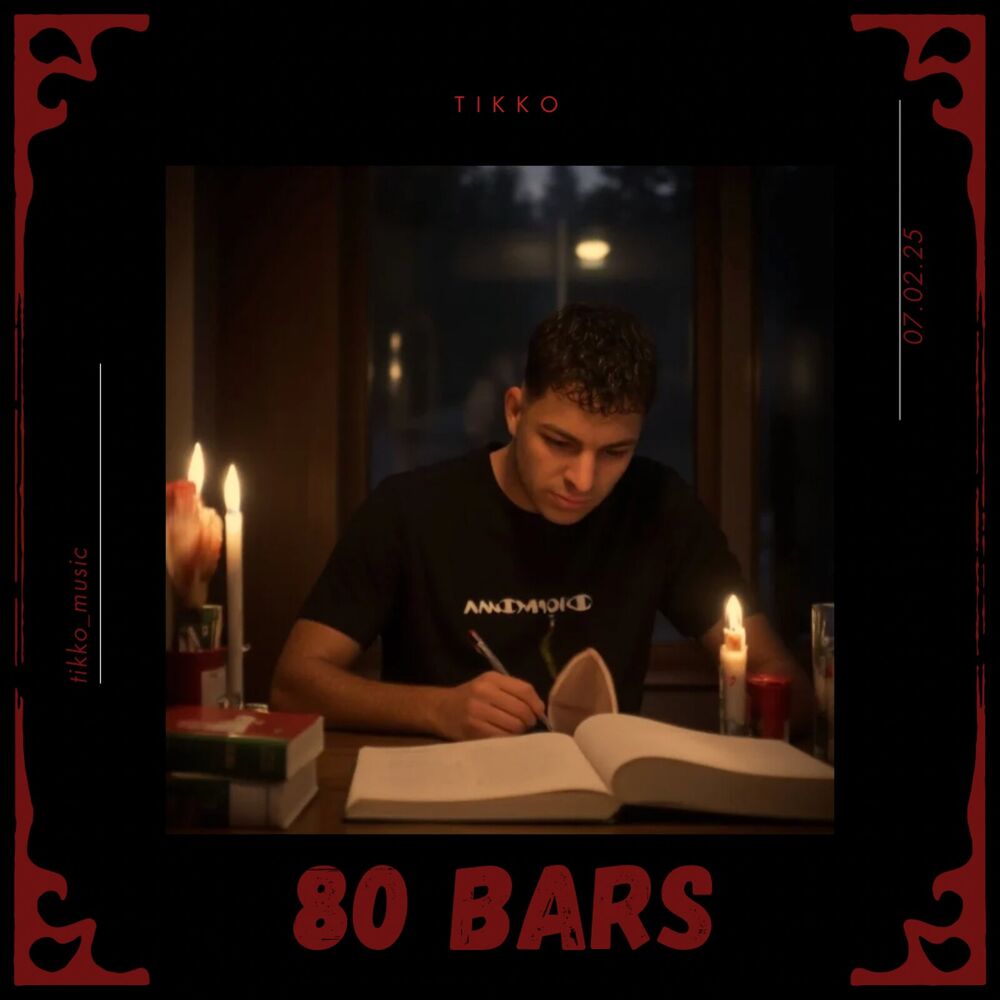 Picture of 80 Bars