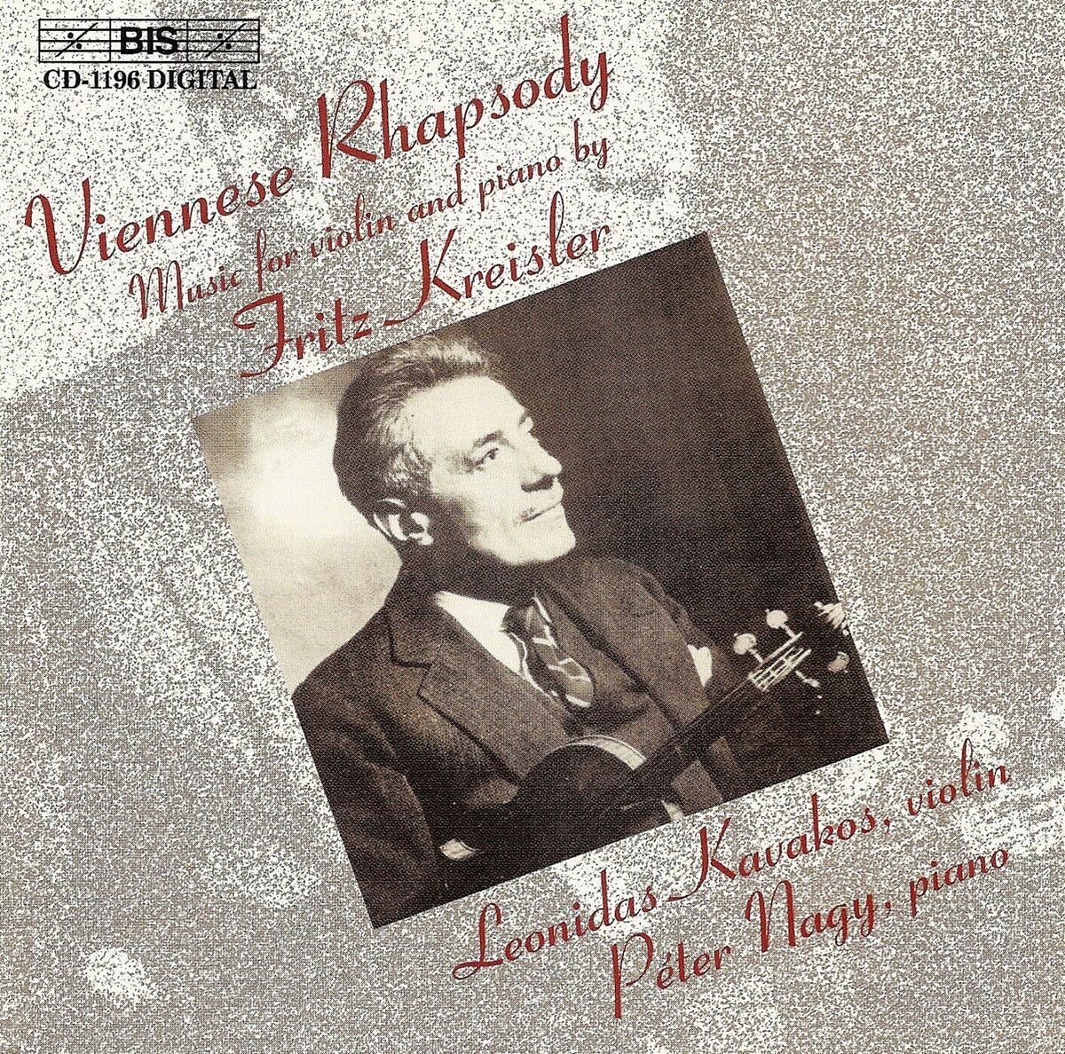 Album cover of La vida breve, Act II: Danse espagnole