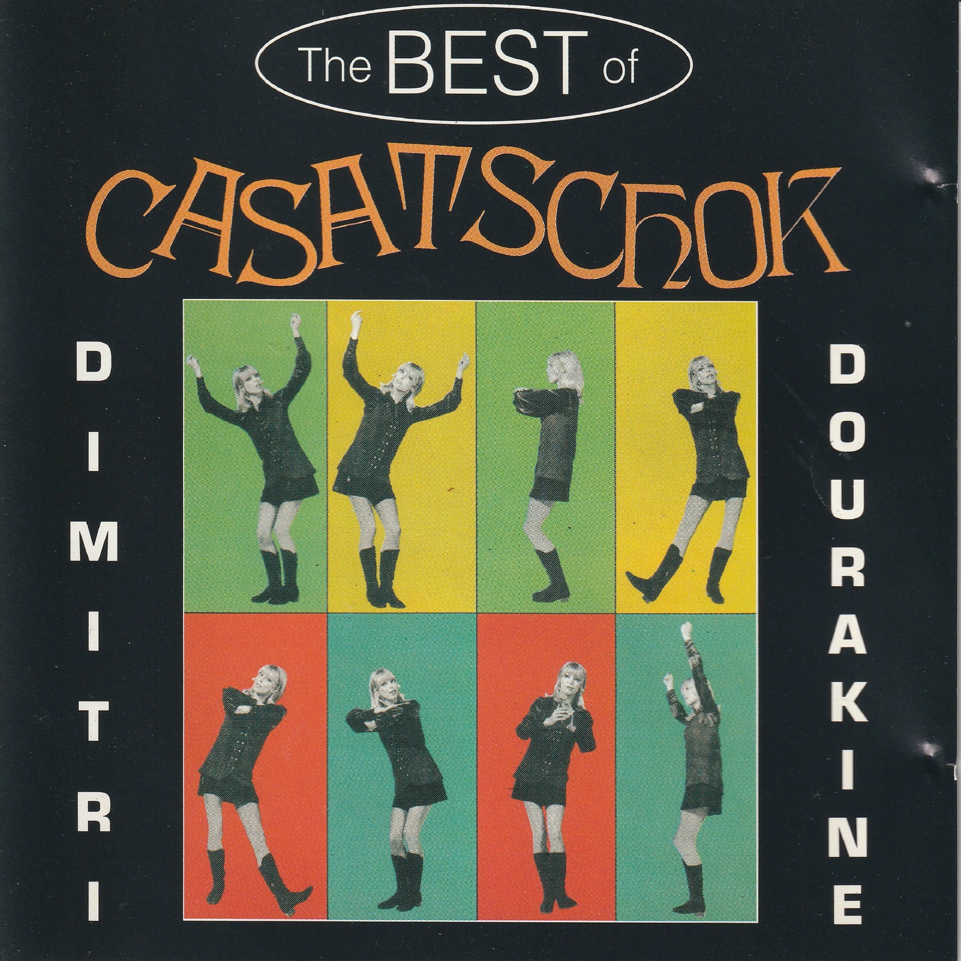Album cover of The Best Of Casatschok