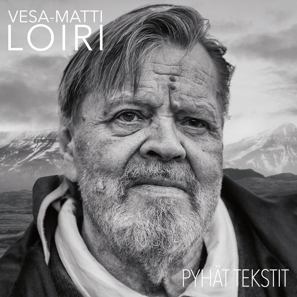 Picture of Pyhät tekstit