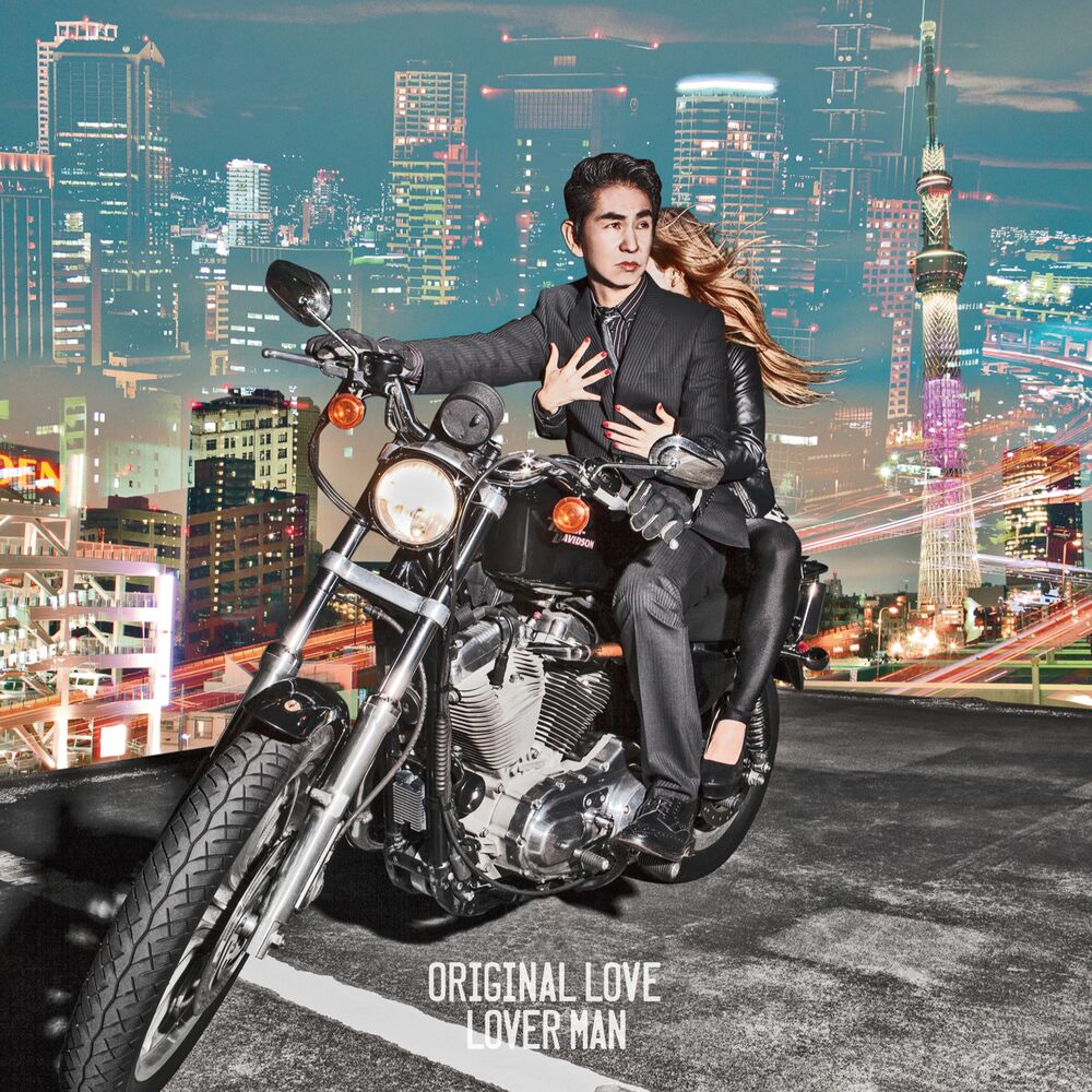 Picture of Loverman