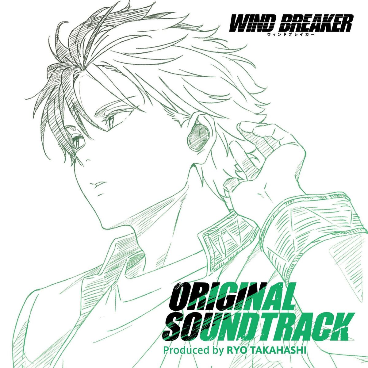 Album cover of WIND BREAKER Original Soundtrack