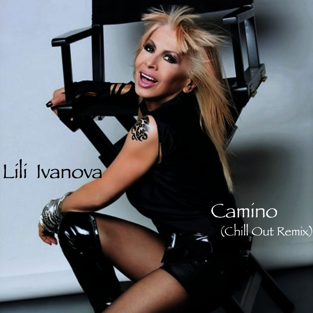 Picture of Camino (Chill Out Remix)