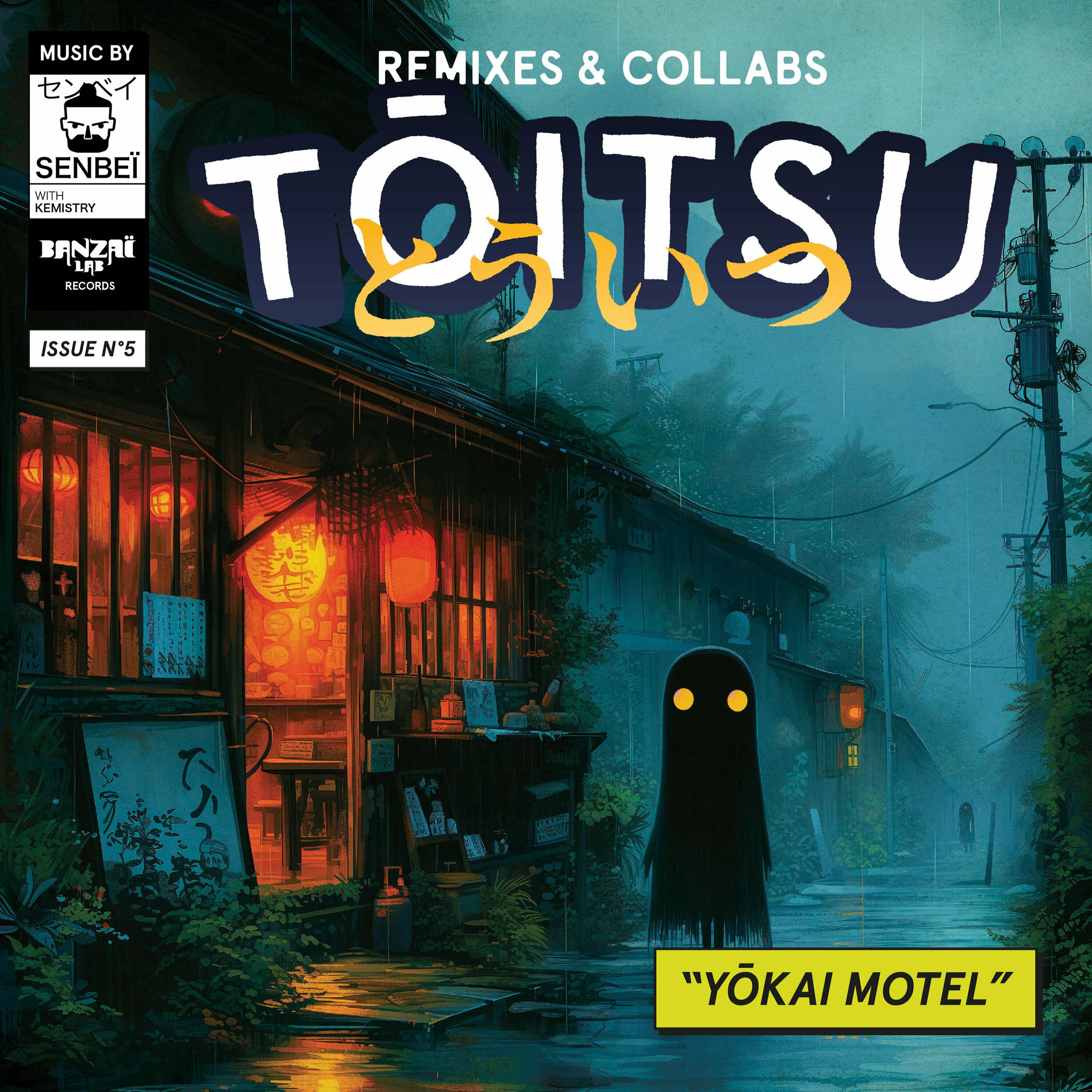 Album cover of Yōkai Motel