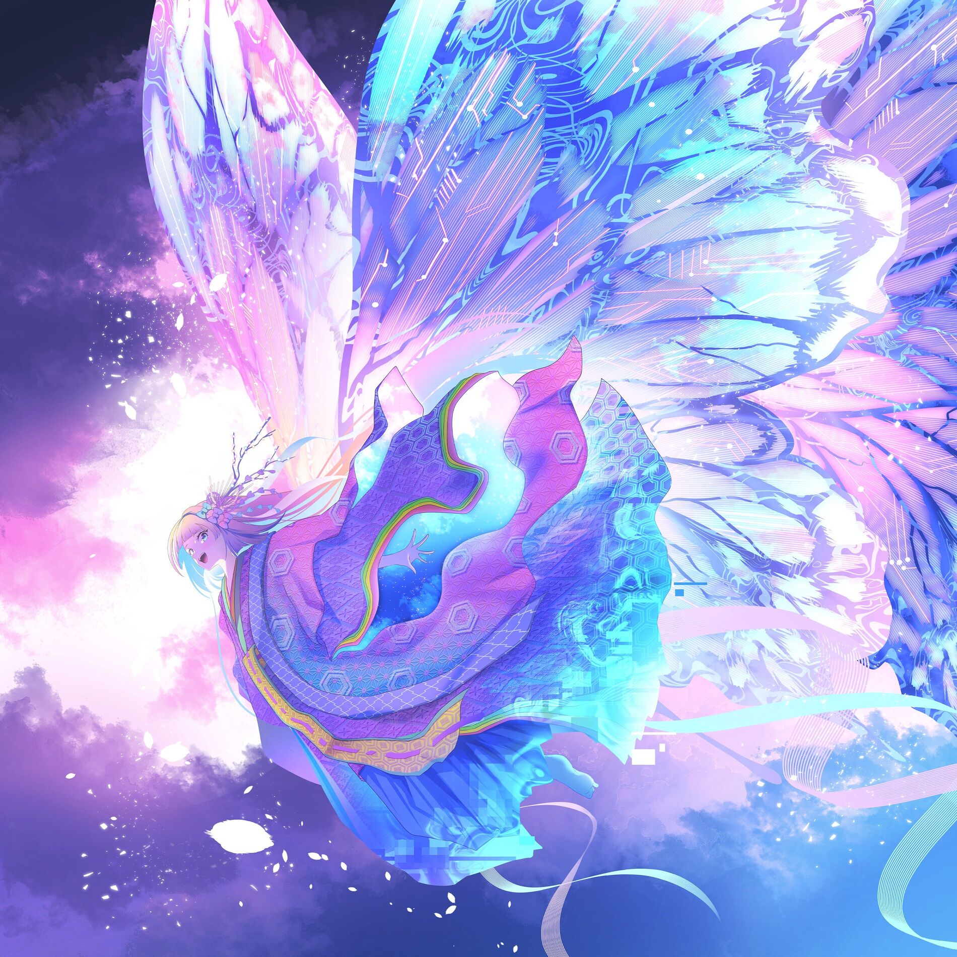 Album cover of MOON-RAINBOW BUTTERFLY