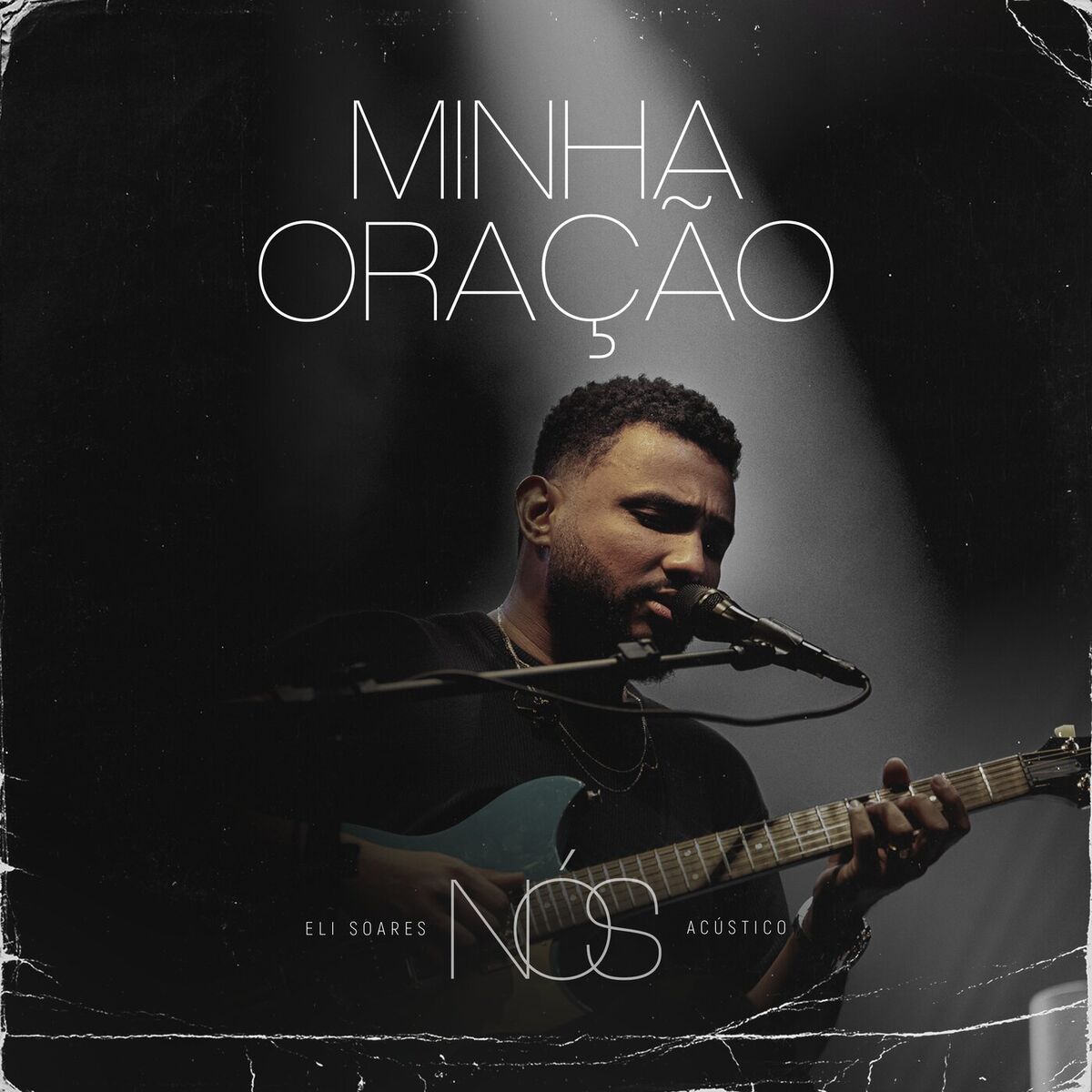 Album cover of Minha Oração
