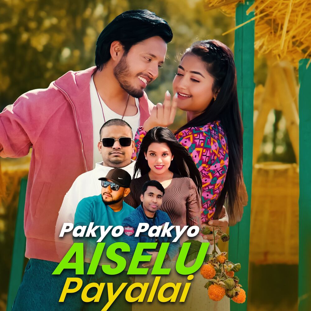 Picture of Pakyo Pakyo Aiselu Payalai