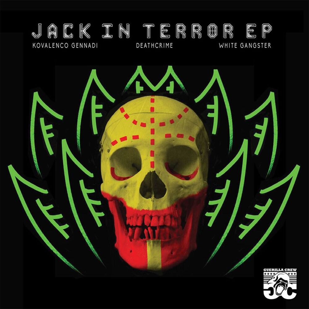 Picture of Jack in Terror