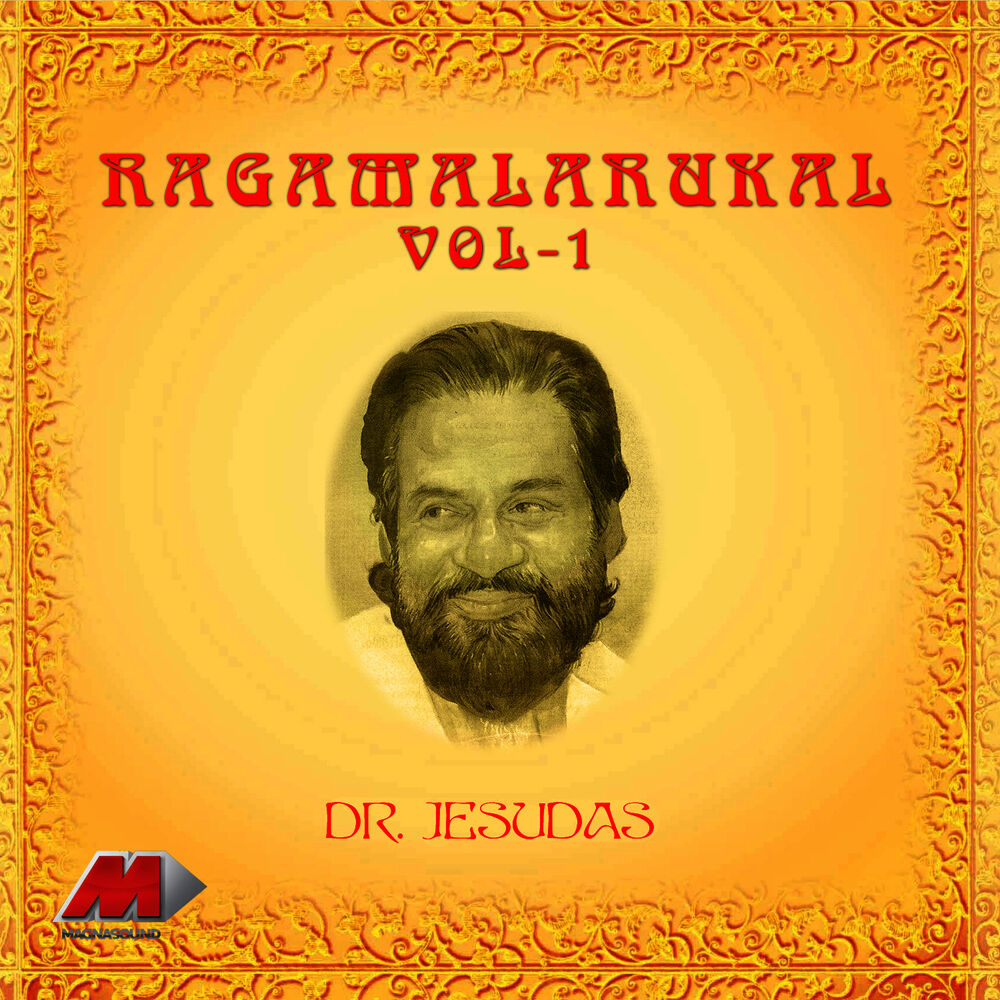 Picture of Ragamalarukal Vol. 1 - Semi Classical Songs From Malayamal Films