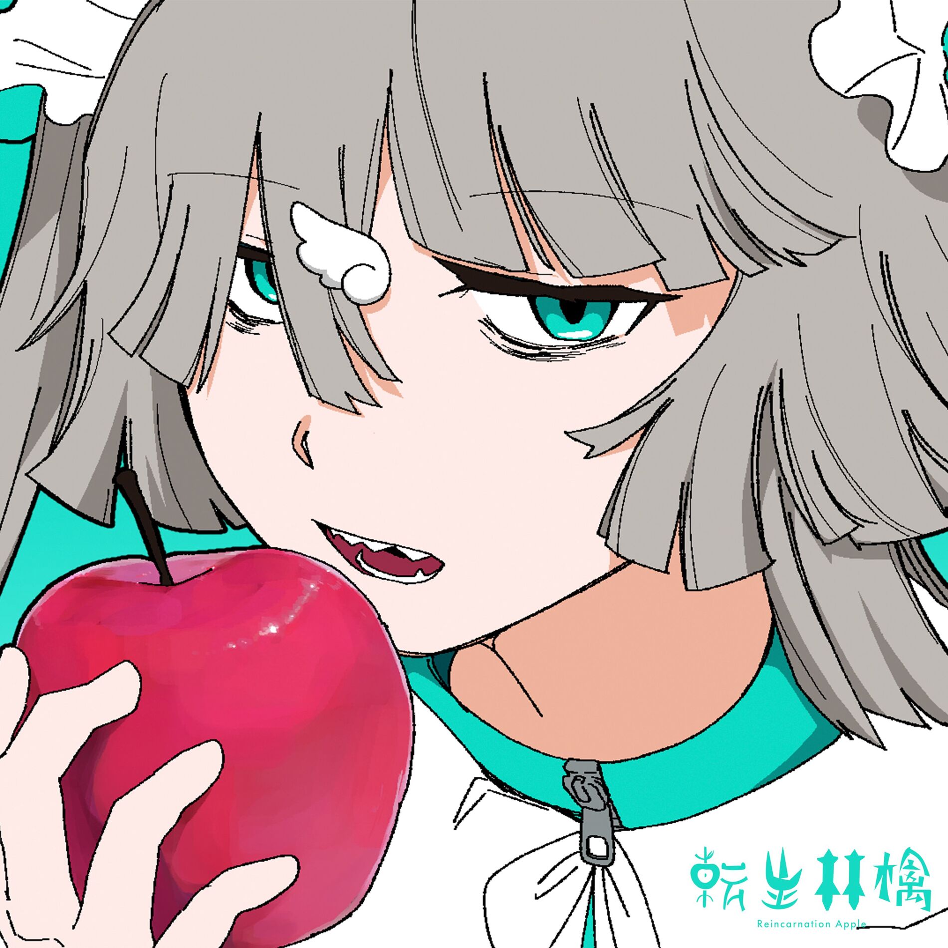 Album cover of Reincarnation Apple
