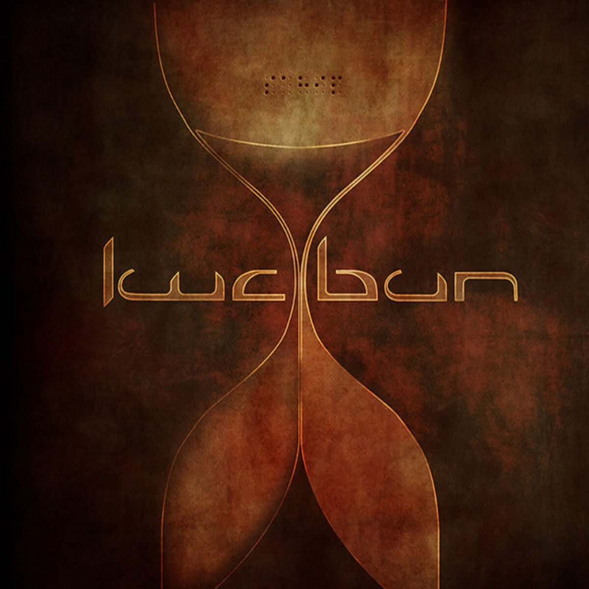 Album cover of Hakim
