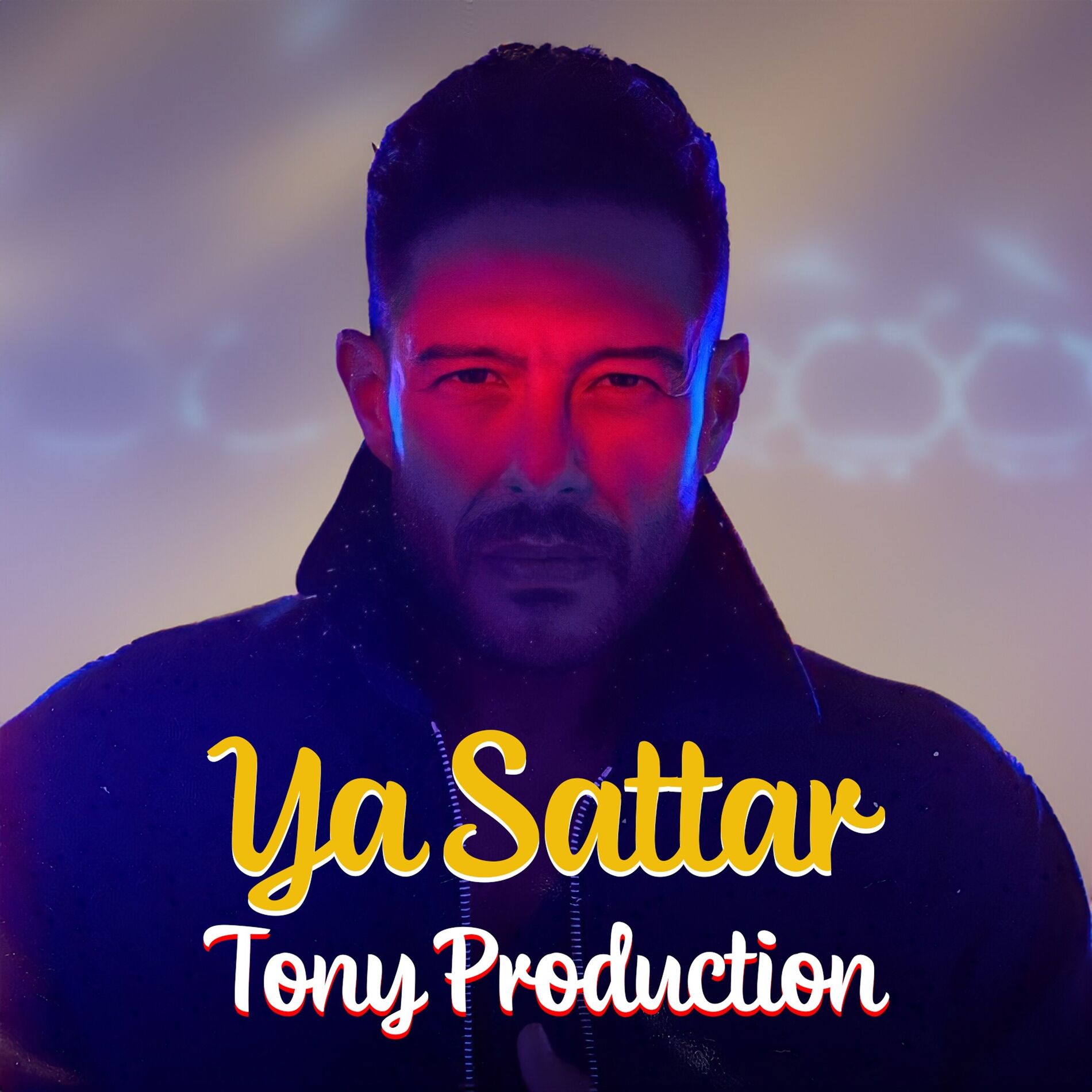 Album cover of Ya Sattar