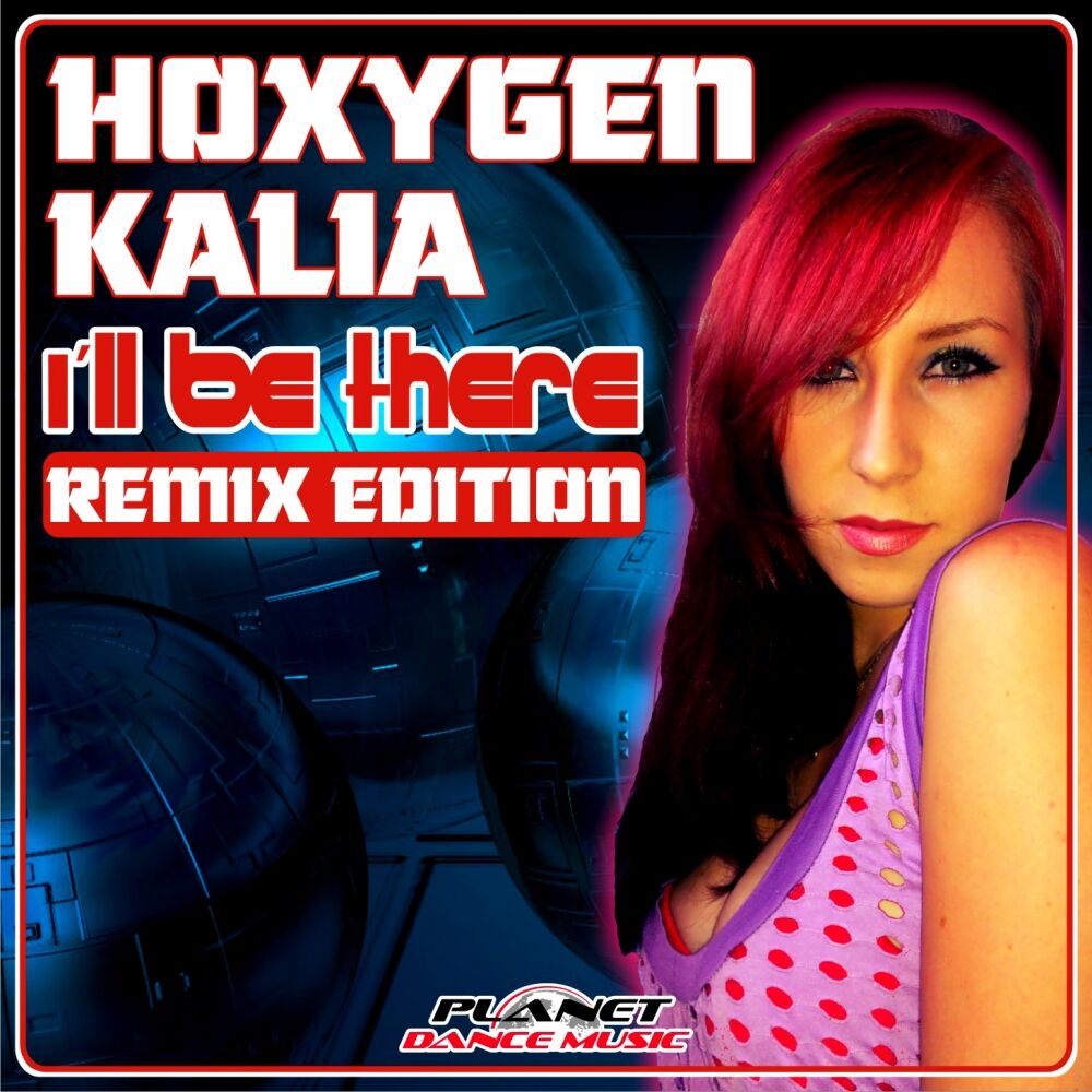 Picture of I'll Be There (Remix Edition)