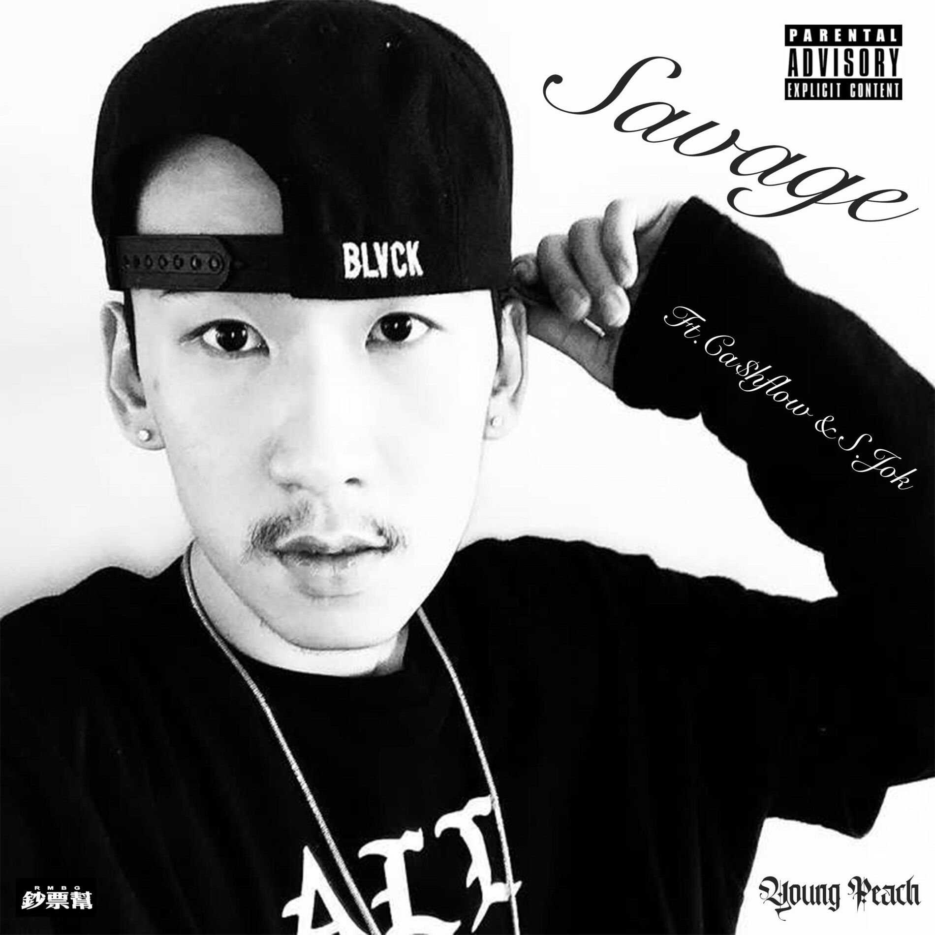 Album cover of Savage (feat. Ca$hflow & S.Jok)