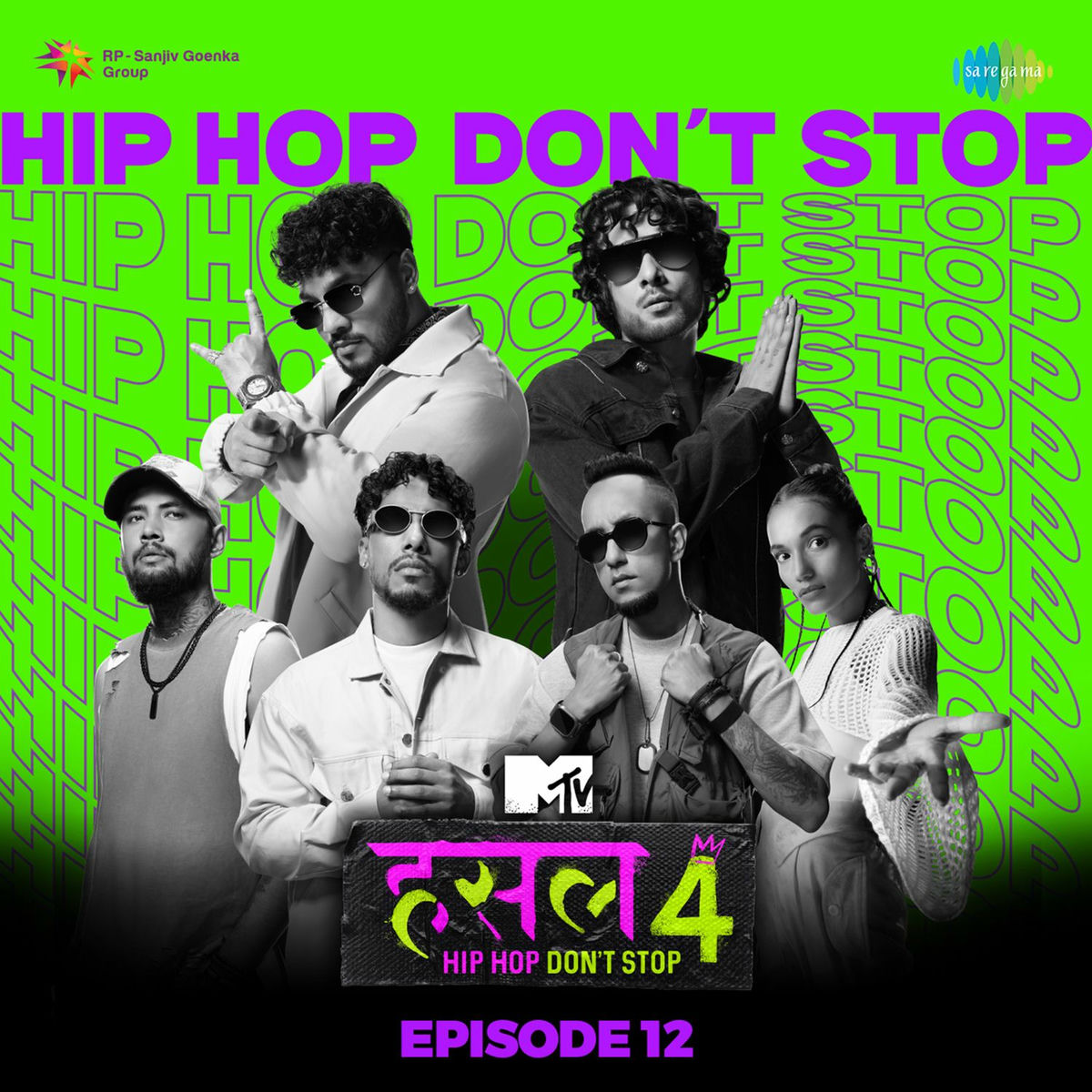 Album cover of MTV Hustle 4, Episode. 12
