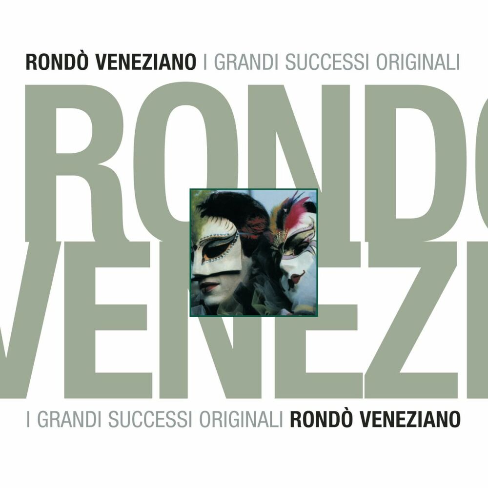 Picture of Rondo' Veneziano