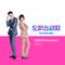 Shameless by YEGNY album cover