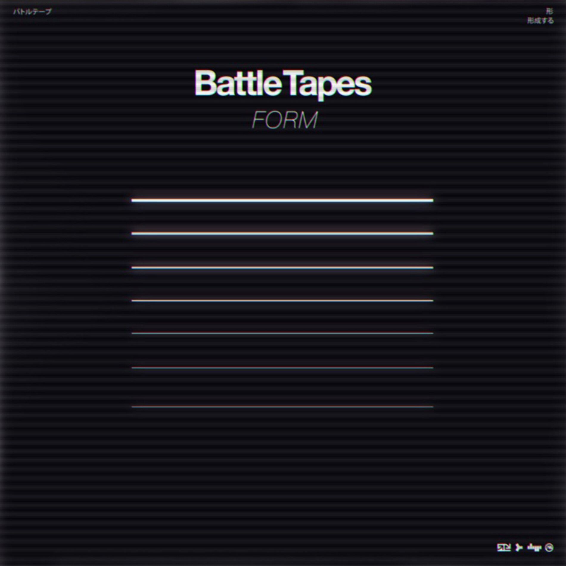 Album cover of Form