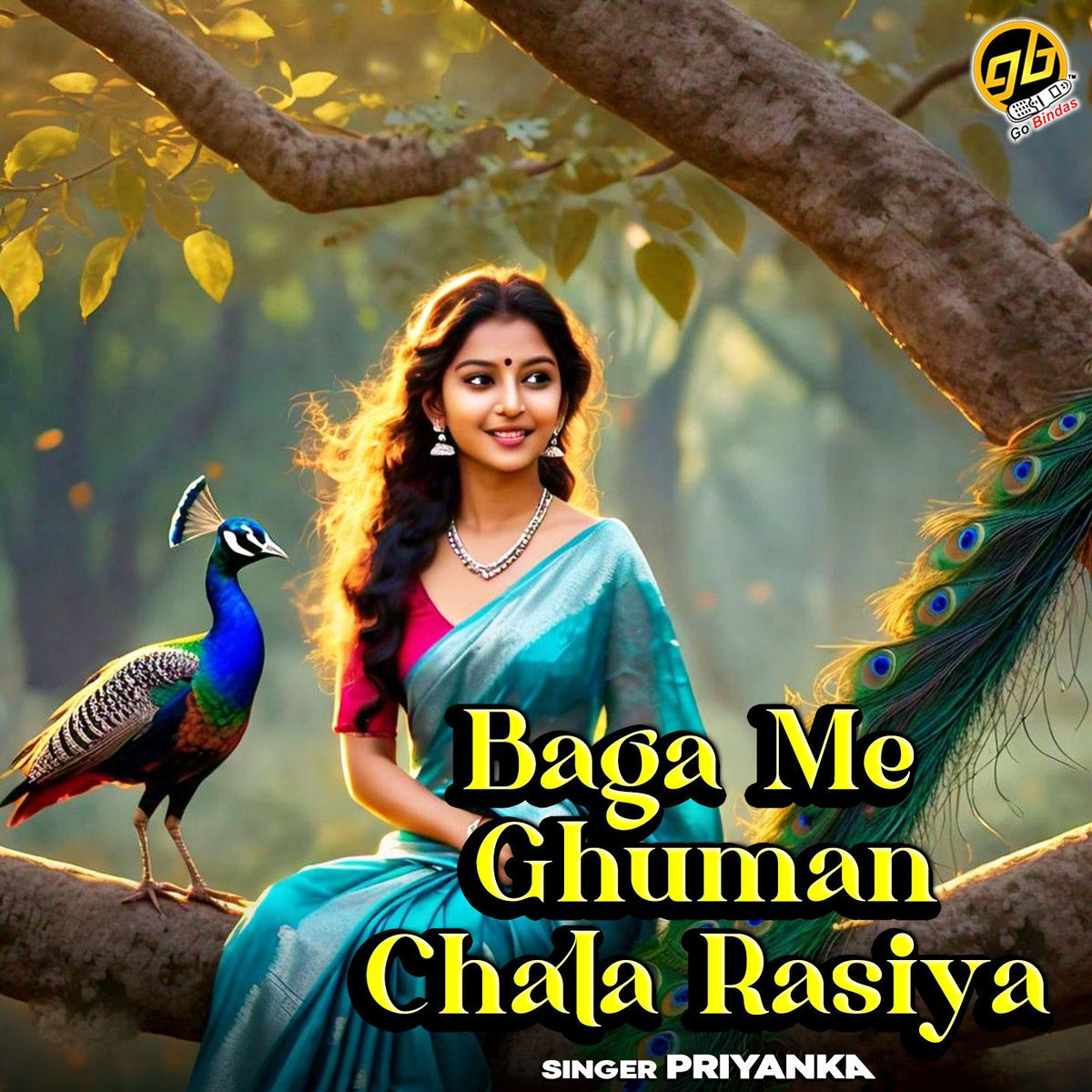 Album cover of Baga Me Ghuman Chala Rasiya