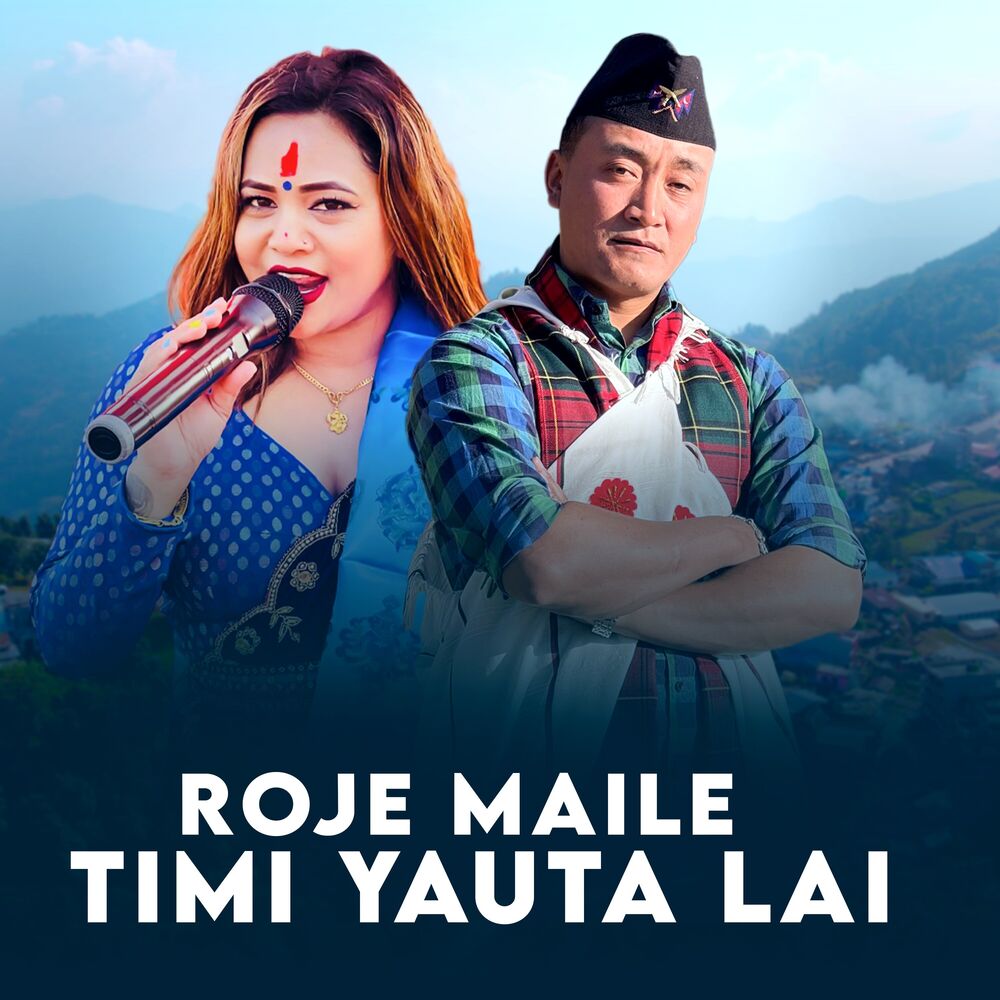 Picture of Roje Maile Timi Yauta Lai
