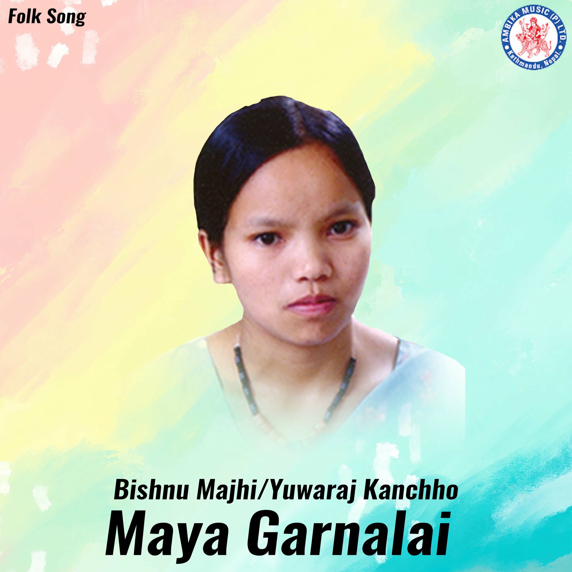 Album cover of Maya Garnalai