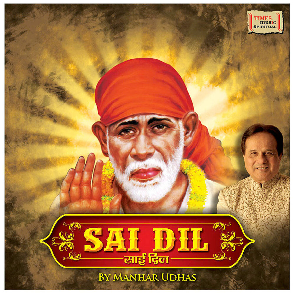 Picture of Sai Dil