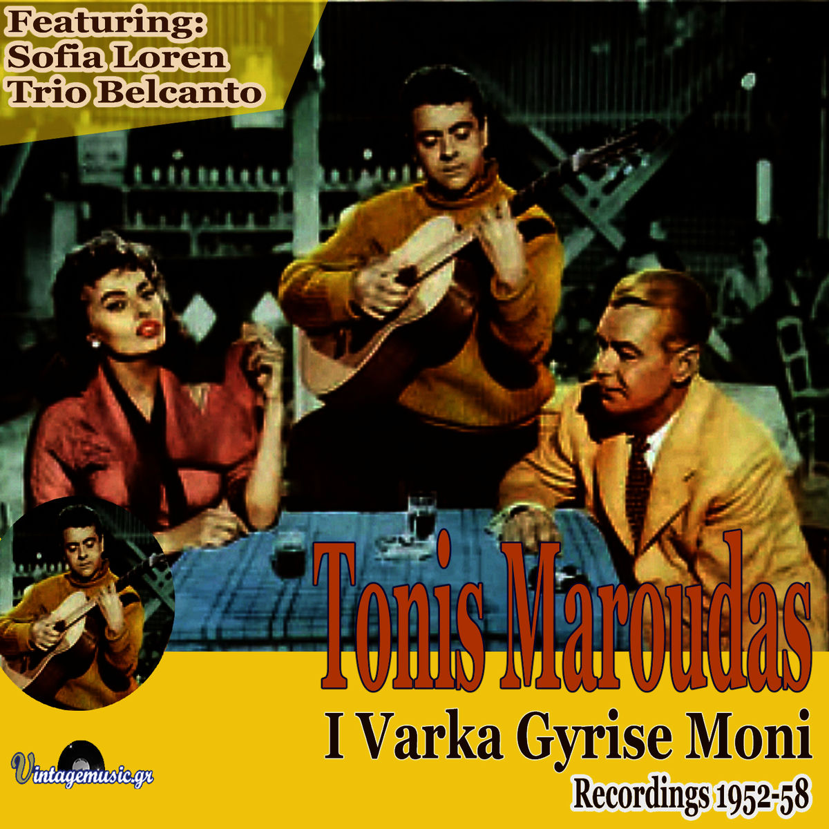 Album cover of I Varka Gyrise Moni (Recordings 1952-1958)