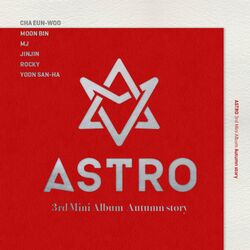 Cover of Autumn story